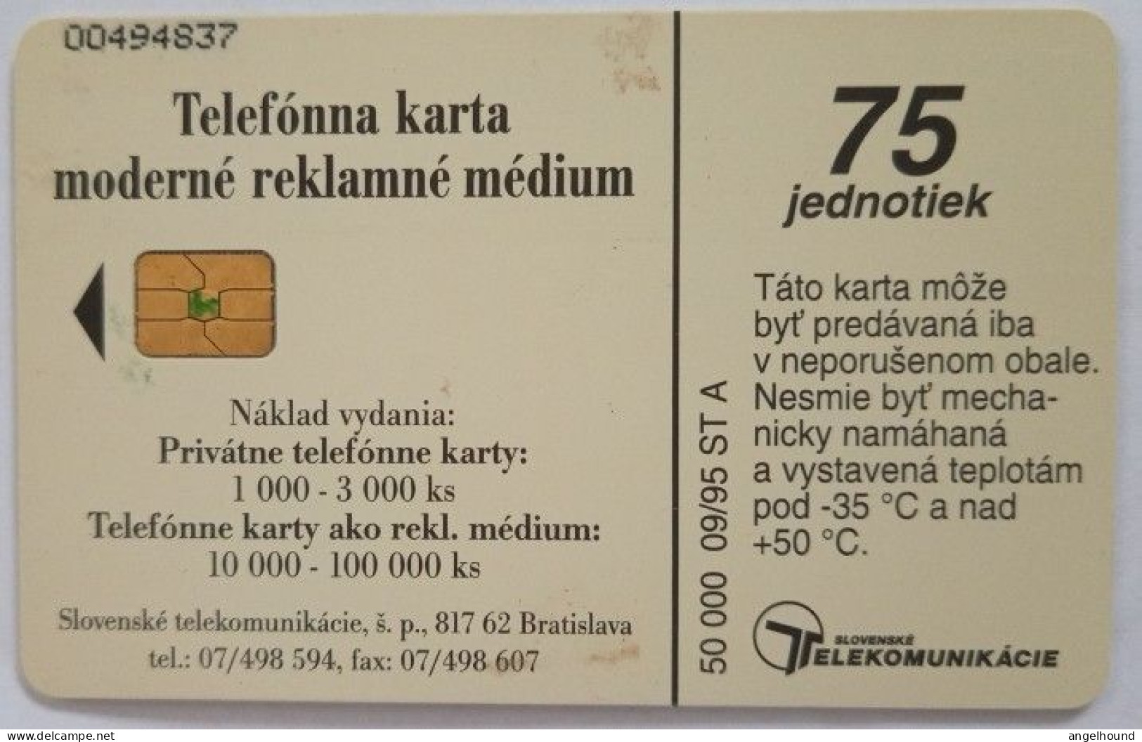 Slovakia 75 Units Chip Card - Plesnevic Alpinsky / Bison - Slowakije