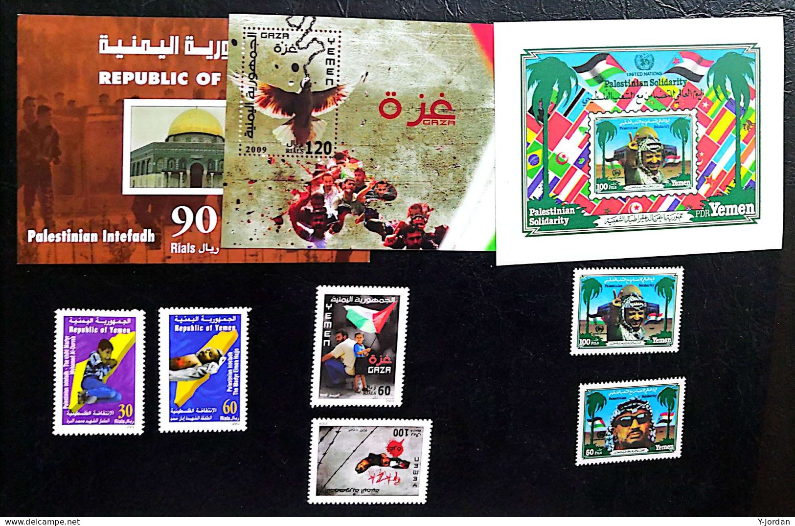 Yemen - 3 Sets (Palestinian Intifada, Palestinian Solidarity & Gaza) (Palestine/ Jerusalem/ Dome Of The Rock) (MNH) - Yémen