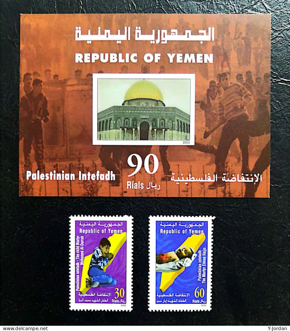 Yemen - 3 Sets (Palestinian Intifada, Palestinian Solidarity & Gaza) (Palestine/ Jerusalem/ Dome Of The Rock) (MNH) - Yemen