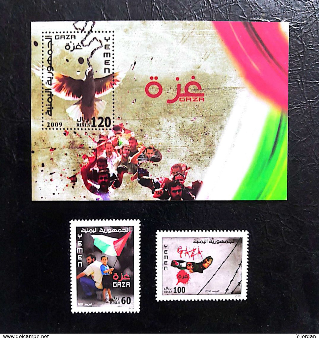 Yemen - 3 Sets (Palestinian Intifada, Palestinian Solidarity & Gaza) (Palestine/ Jerusalem/ Dome Of The Rock) (MNH) - Yémen