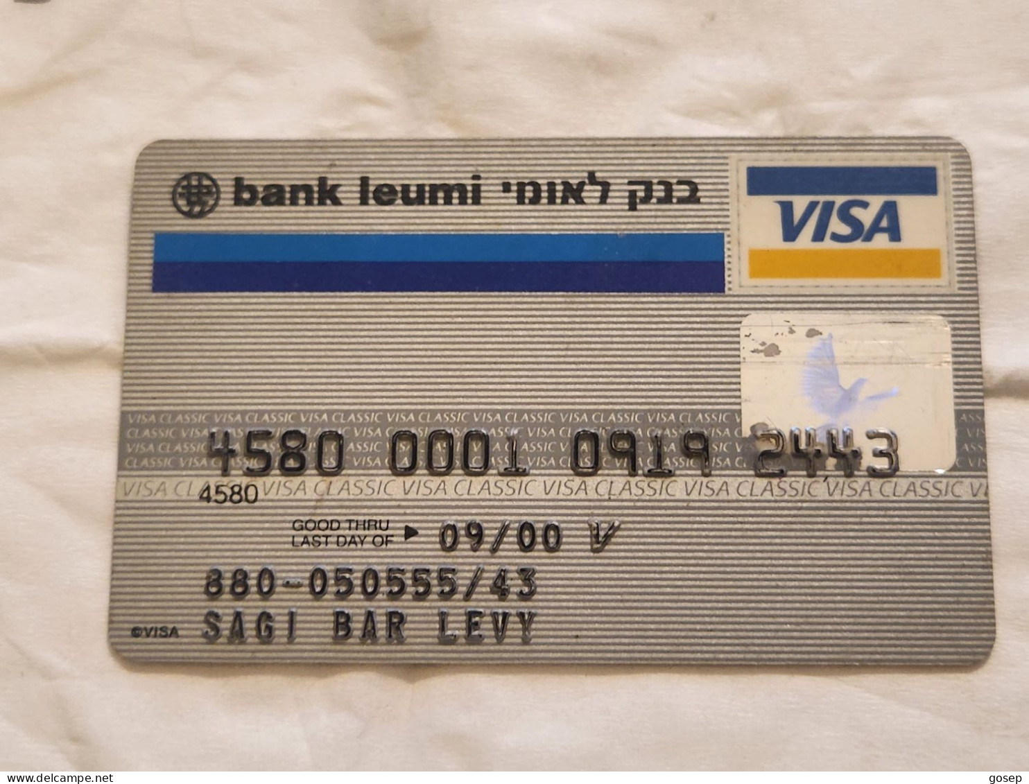 ISRAEL-VISA-BANK LEUMI-(4580-0001-0919-2443)-(09/00)-used Card - Tarjetas De Crédito (caducidad Min 10 Años)