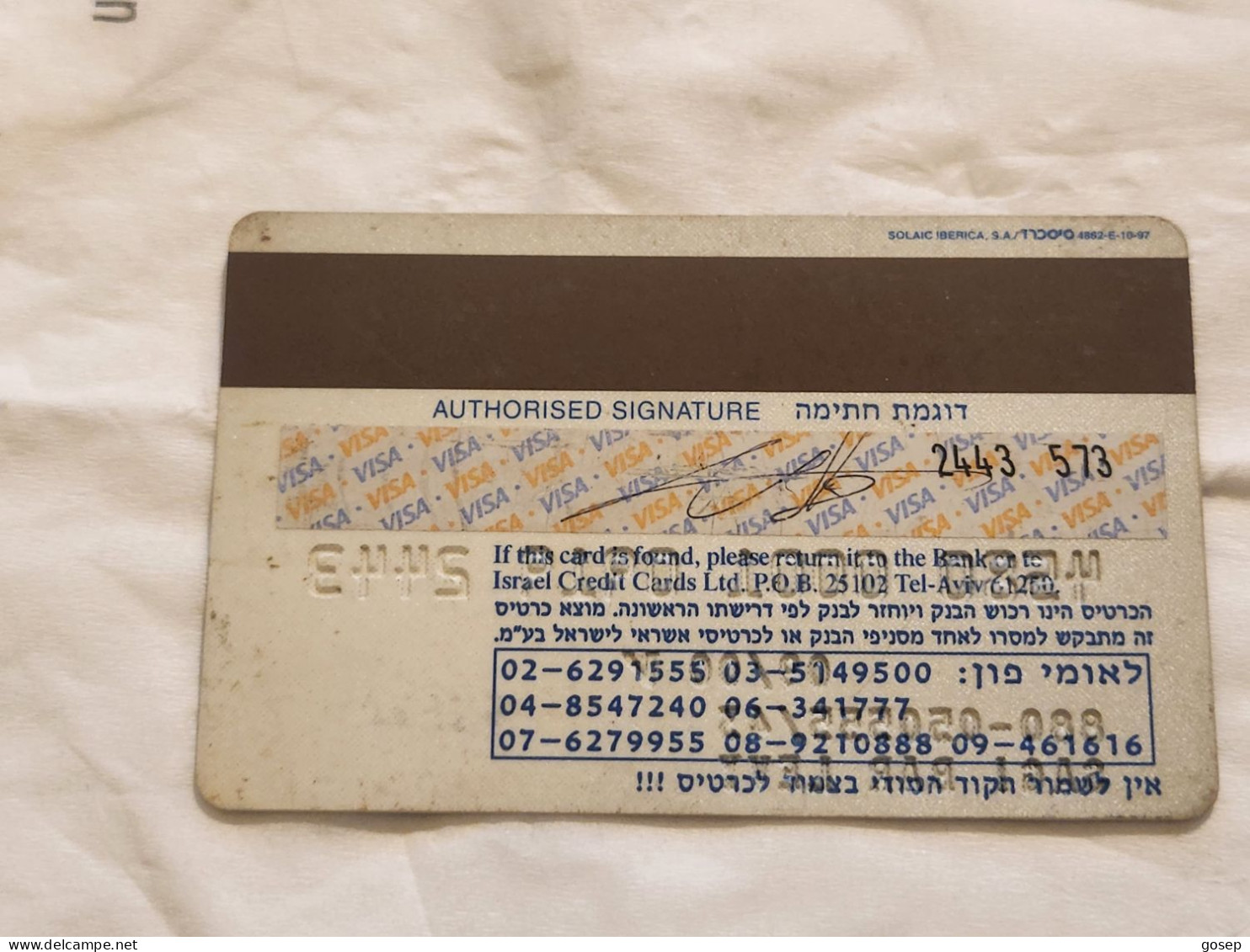 ISRAEL-VISA-BANK LEUMI-(4580-0001-0919-2443)-(09/00)-used Card - Tarjetas De Crédito (caducidad Min 10 Años)