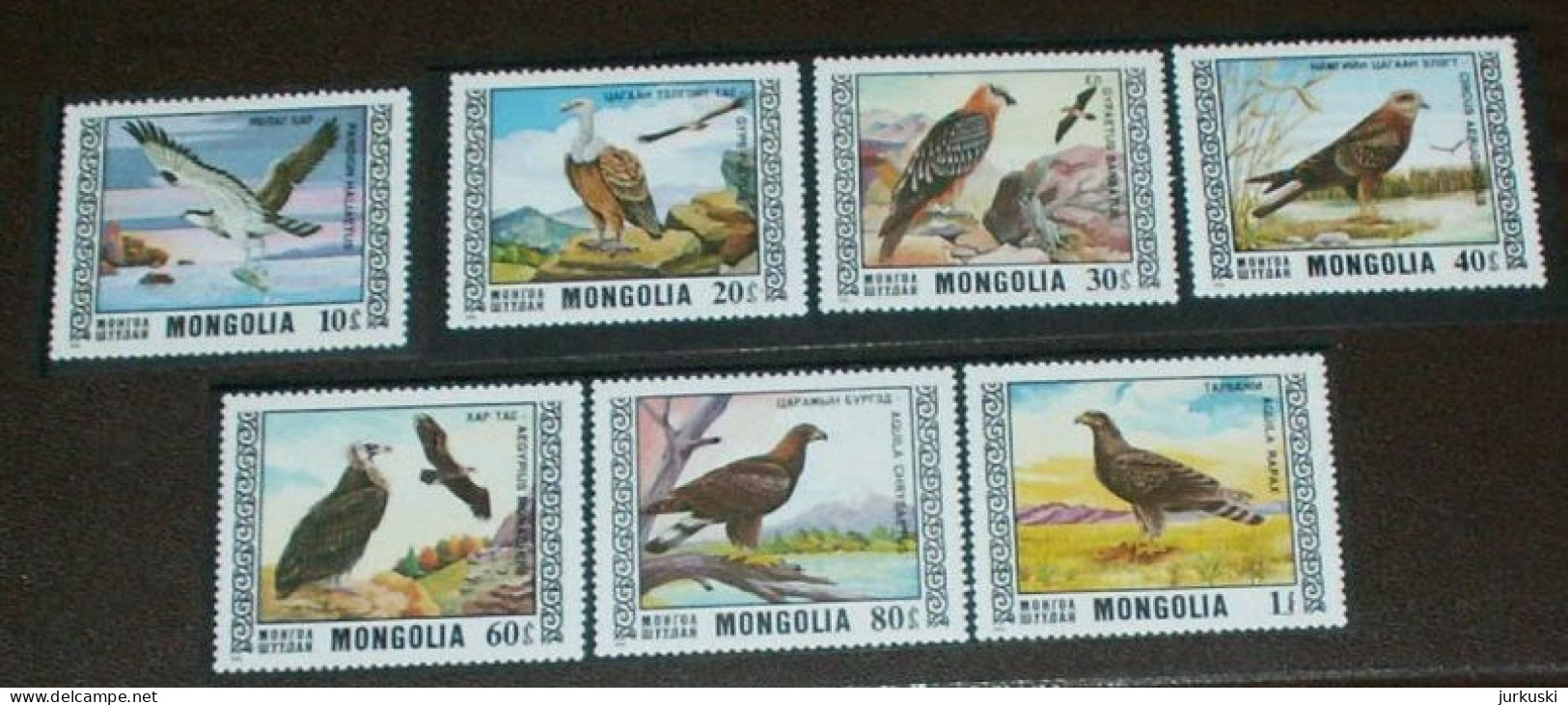 Mongolia 1976 - Mi.1009-15 - Birds - MNH - Mongolia