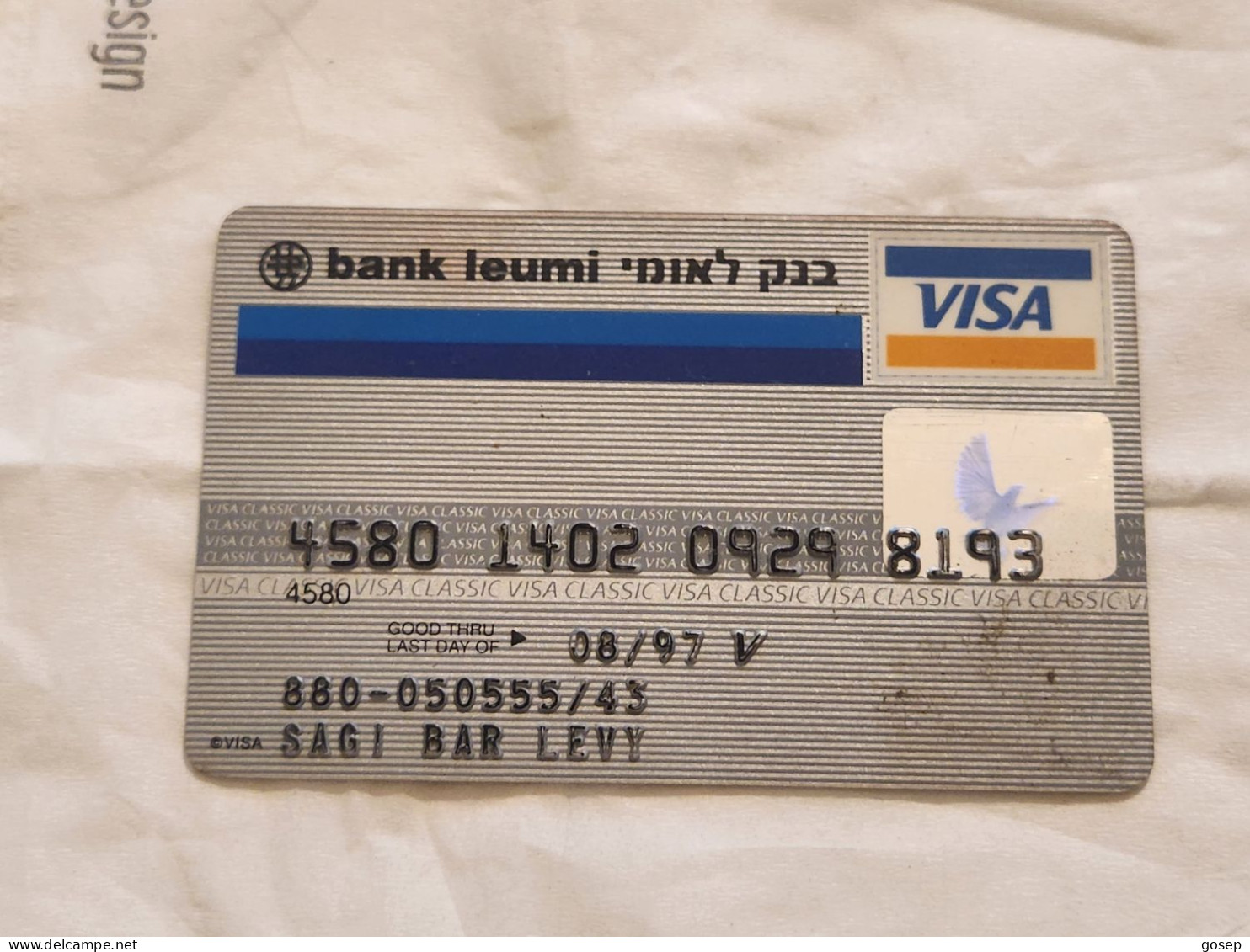 ISRAEL-VISA-BANK LEUMI-(4580-1402-0929-8193)-(08/98)-used Card - Tarjetas De Crédito (caducidad Min 10 Años)