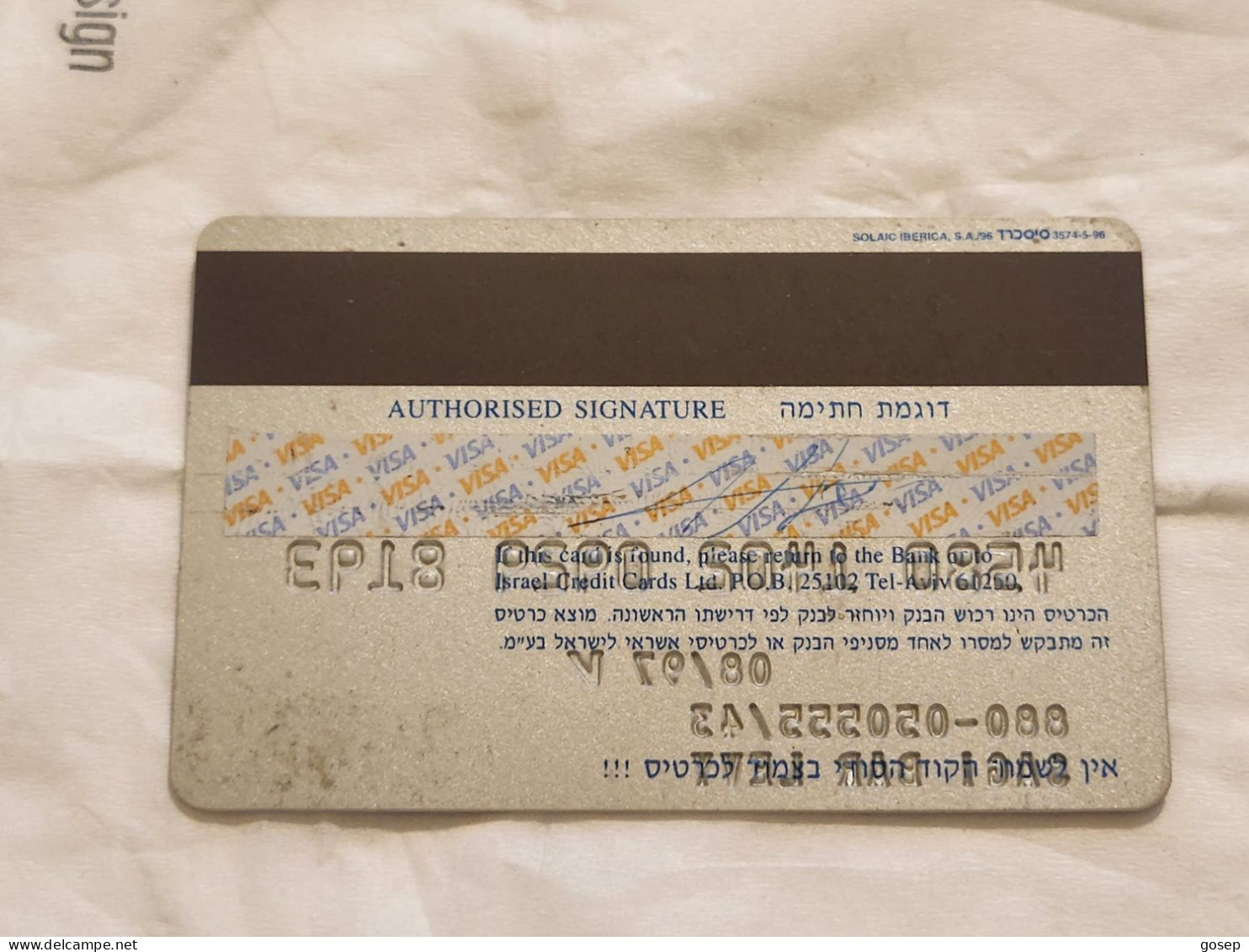 ISRAEL-VISA-BANK LEUMI-(4580-1402-0929-8193)-(08/98)-used Card - Tarjetas De Crédito (caducidad Min 10 Años)
