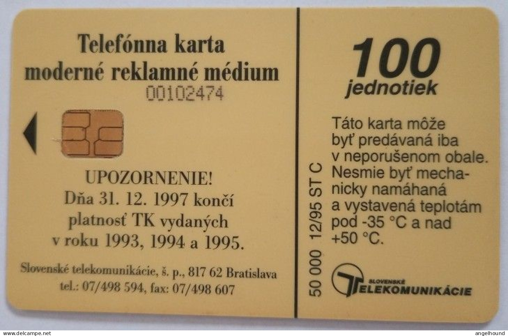 Slovakia 100 Units Chip Card - Cnevicnik Papuckovy - Slowakei