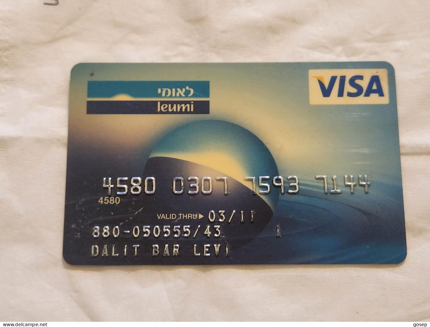 ISRAEL-VISA-BANK LEUMI-(4580-0307-7593-7144)-(03/2011)-used Card - Cartes De Crédit (expiration Min. 10 Ans)