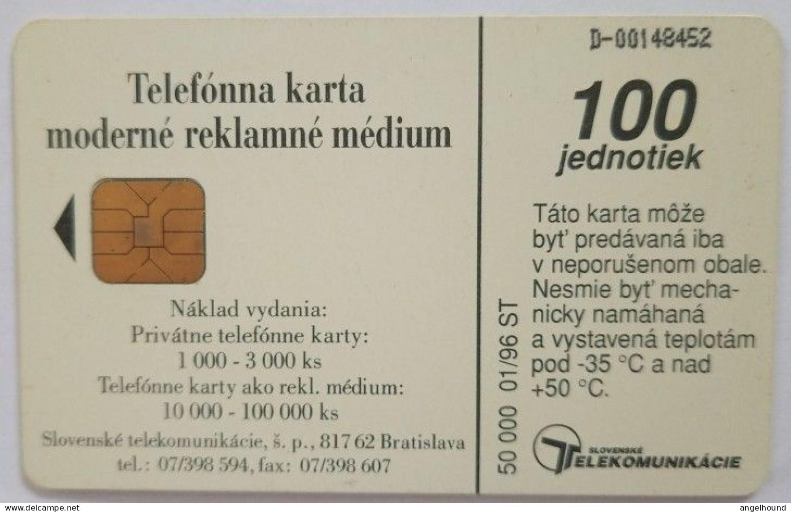 Slovakia 100 Units Chip Card - Hlavacik Jamy - Slovacchia