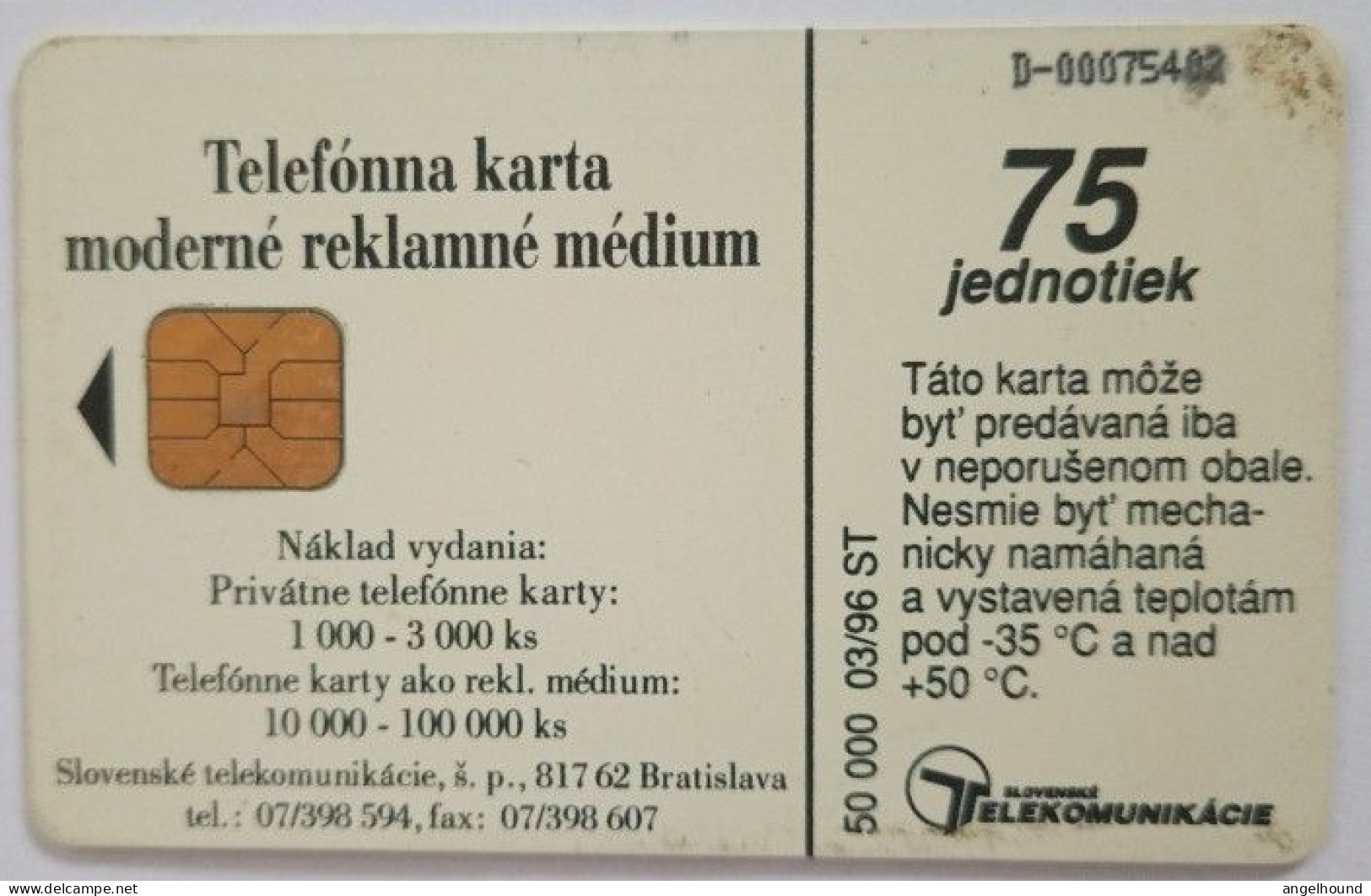 Slovakia 75 Units Chip Card - Kandik Psi - Slovaquie