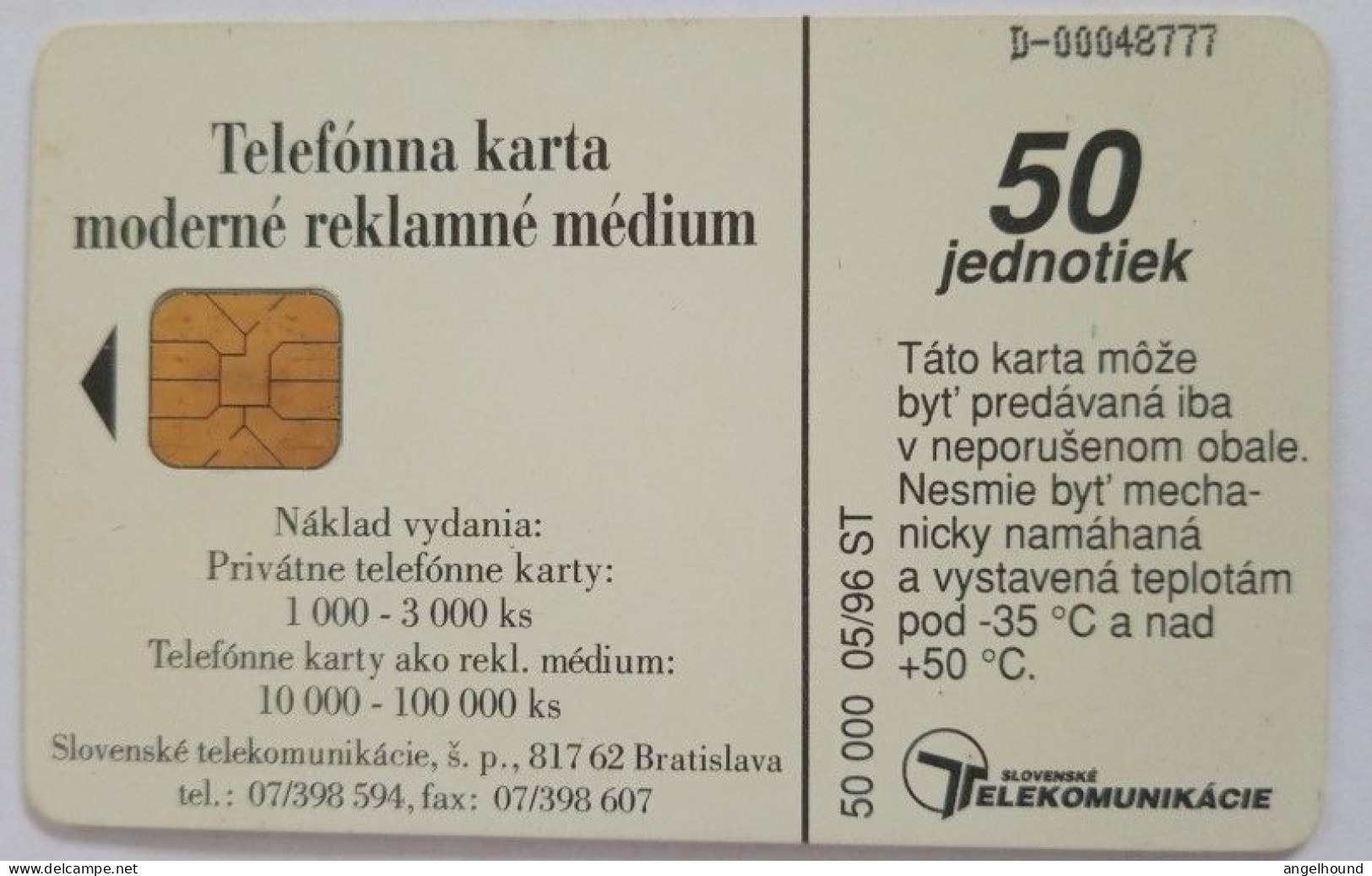 Slovakia 50 Units Chip Card - Poniklec Velkokvety - Slovacchia
