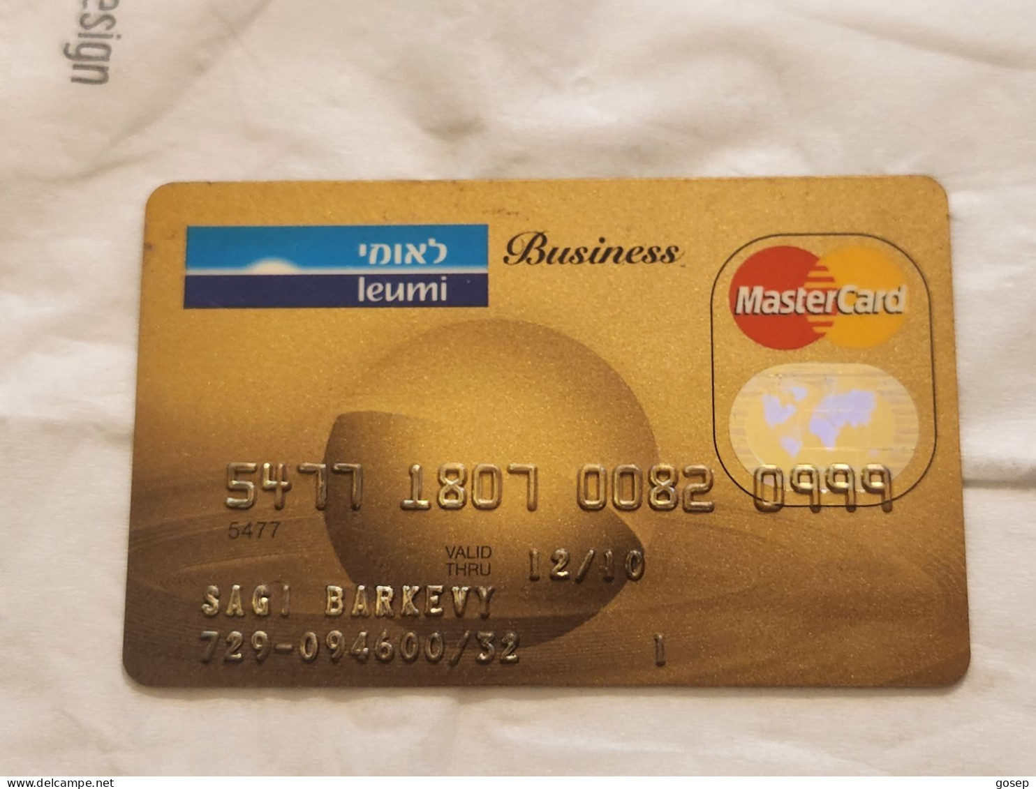 ISRAEL-BUSINESS CARD-BANK LEUMI-master Card-(5477-1807-0082-0999)-(12/2010)-used Card - Geldkarten (Ablauf Min. 10 Jahre)