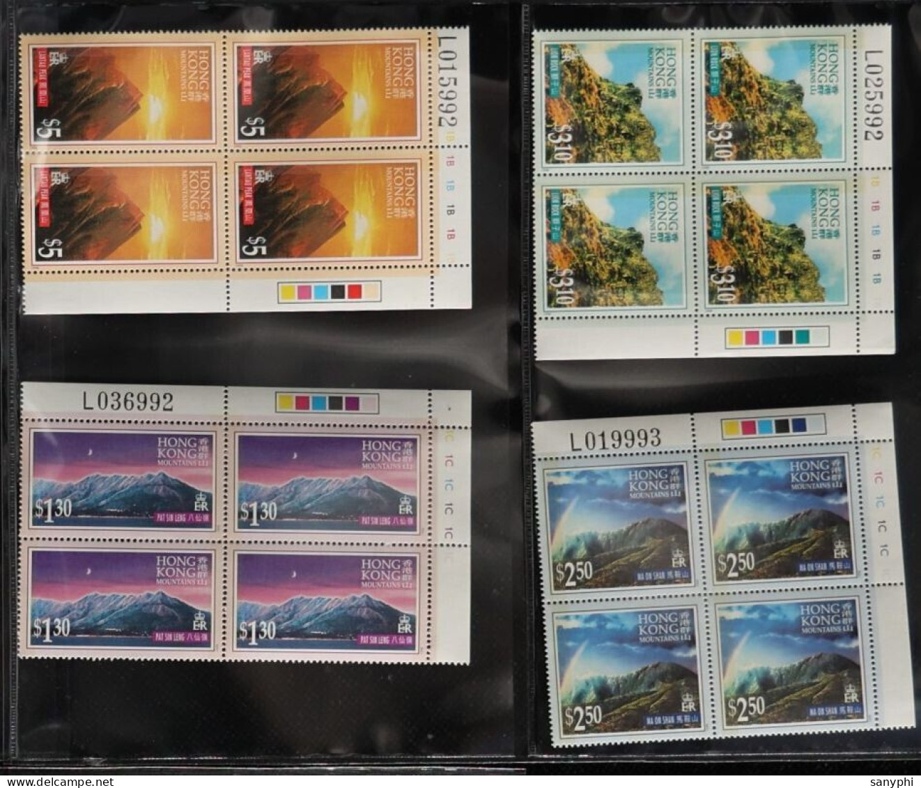 Hong Kong 1996 Hong Kong Mountains Complete MNH BLK4 - Neufs