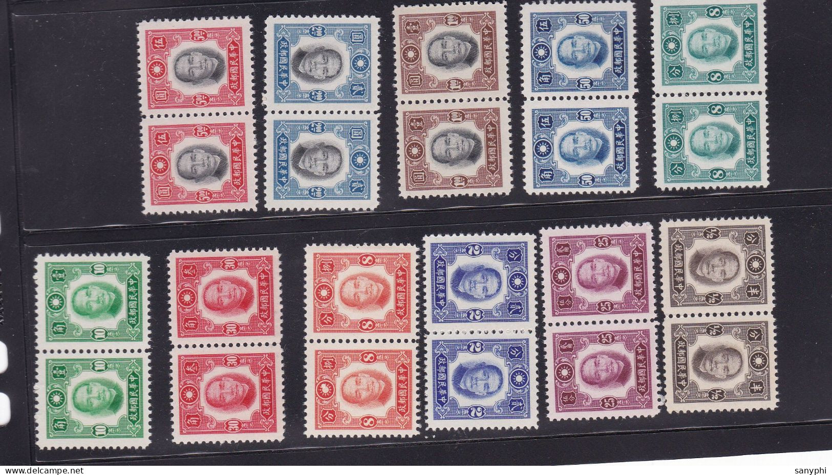 China Chine Various Dr Sun New York Print 22 Stamps ML   - 1912-1949 Republic