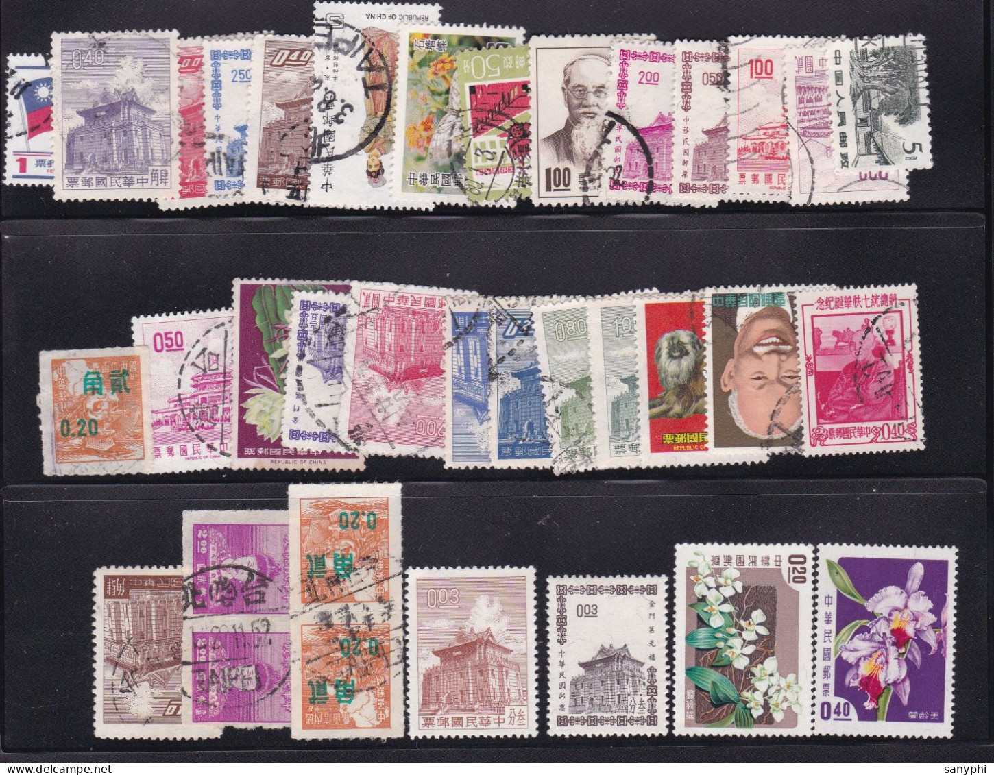 Taiwan Formosa Collection Mix Lots 35 Stamps - Verzamelingen & Reeksen