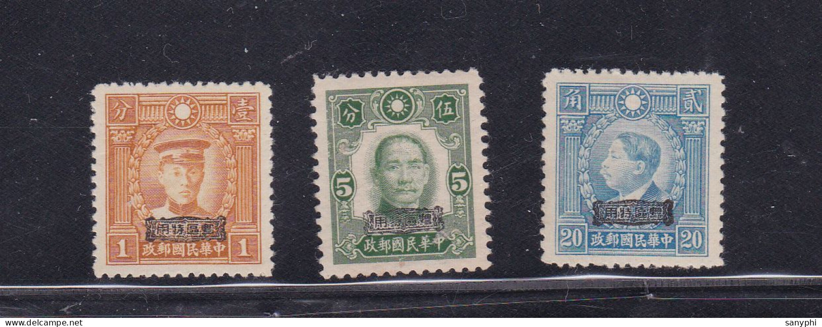 China Chine 1942 KwangTung Provinces 3 Surcharged Stamps ML - 1912-1949 Republic