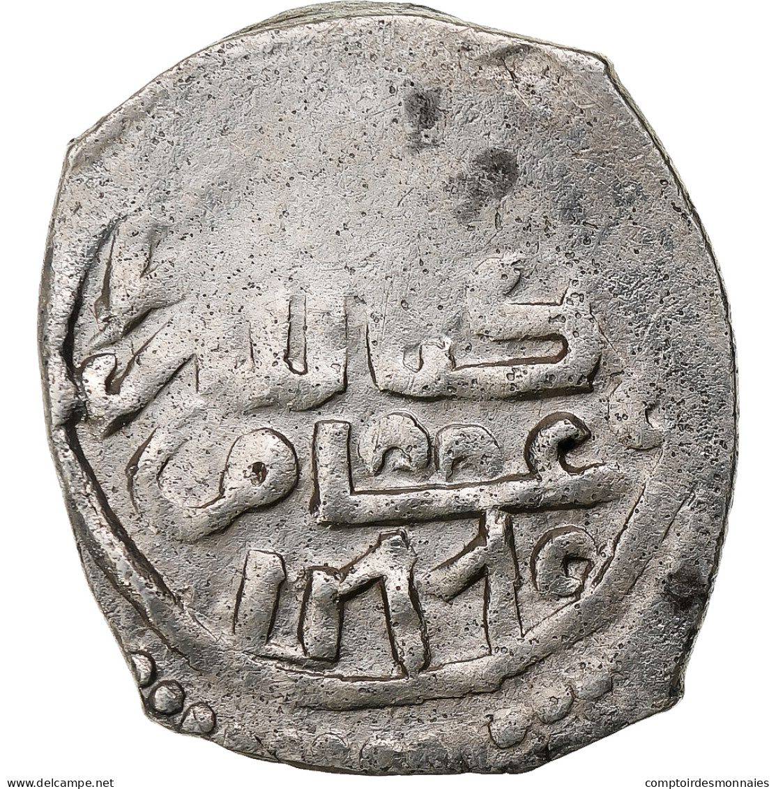 Maroc, Sidi Mohammed III, Dirham, AH 1177/1764, Meknes, Argent, TTB, KM:32.7 - Marocco