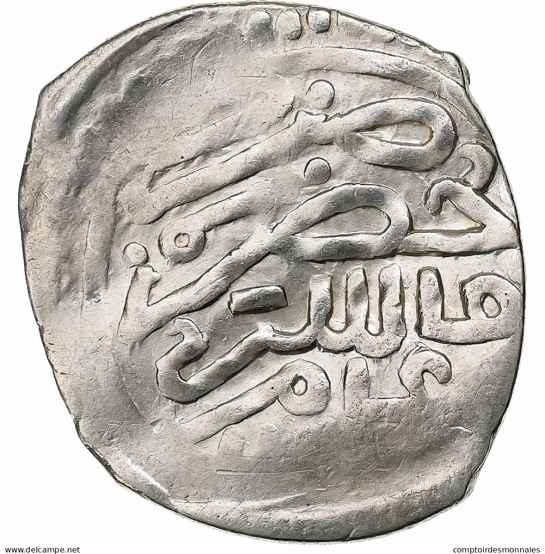 Maroc, Sidi Mohammed III, Dirham, AH 1172-1193/1759-1779, Meknes, Argent, TTB - Maroc