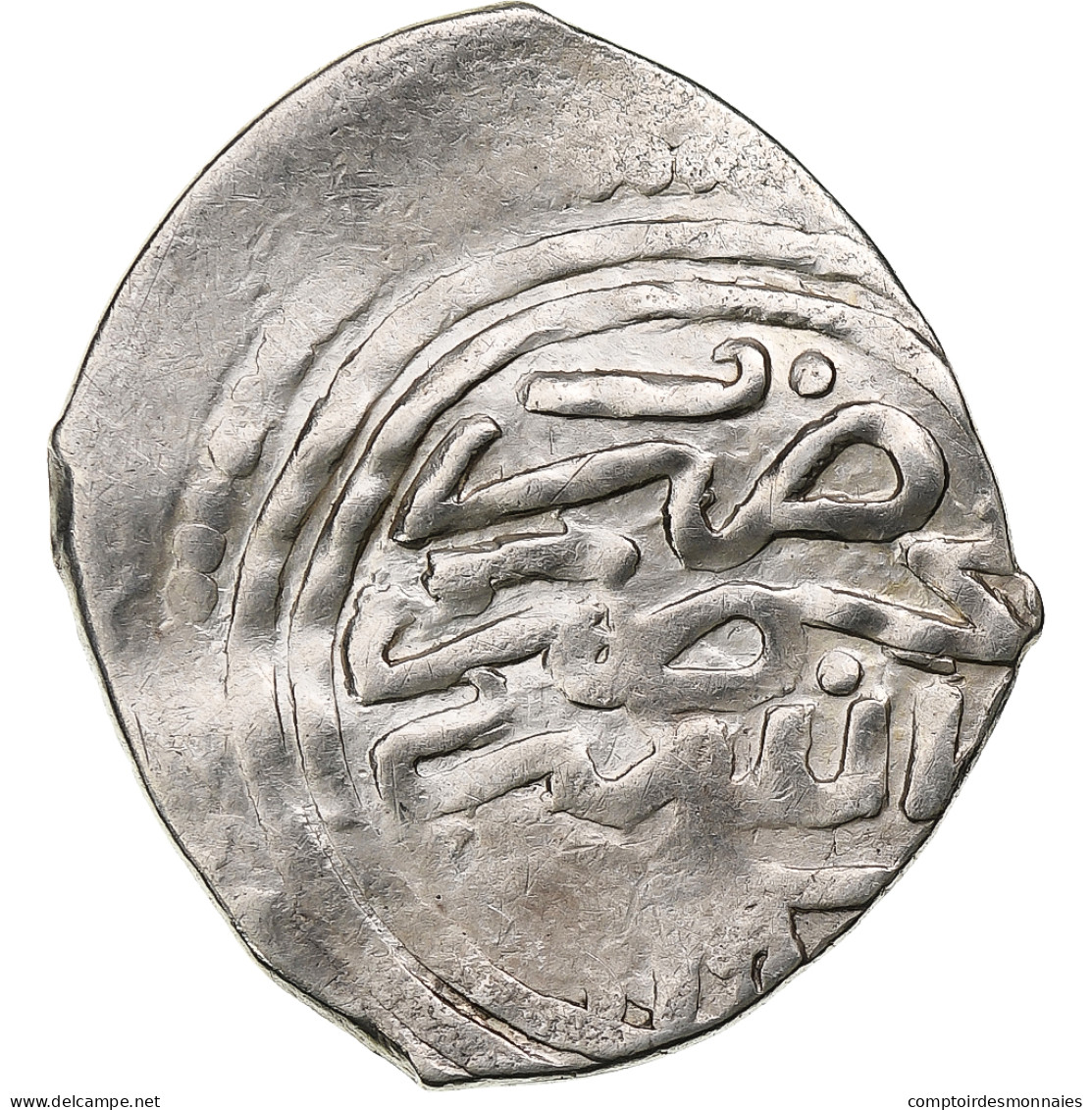 Maroc, Sidi Mohammed III, Dirham, AH 1172-1193/1759-1779, Meknes, Argent, TTB - Marocco