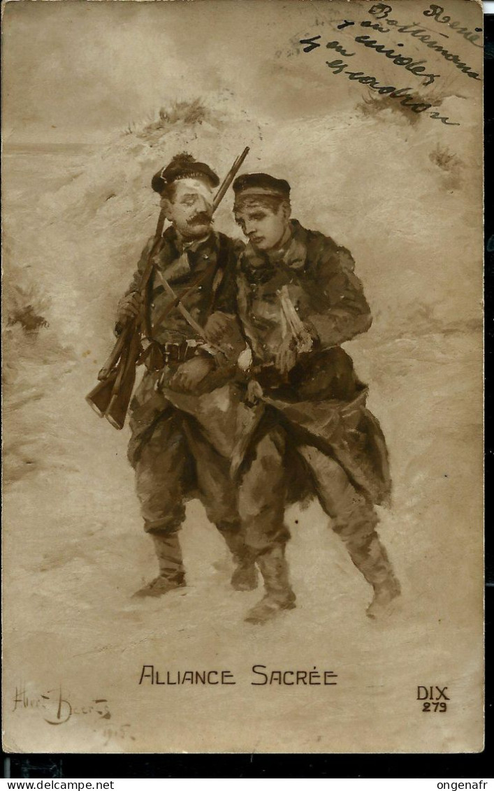 Carte: Alliance Sacrée : Obl. Postes Militaires Belges 08/02/1916  En Franchise - Marques D'armées