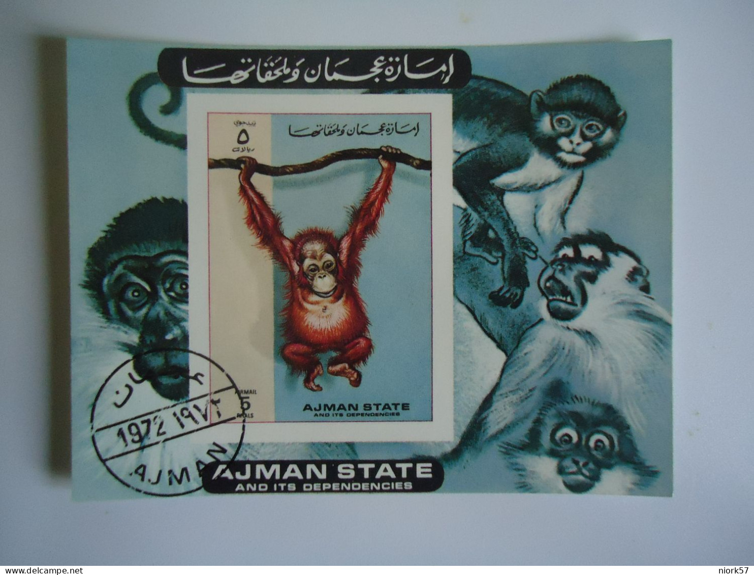 AJMAN STATE  USED SHEET  ANIMALS MONKEYS 1972 - Singes