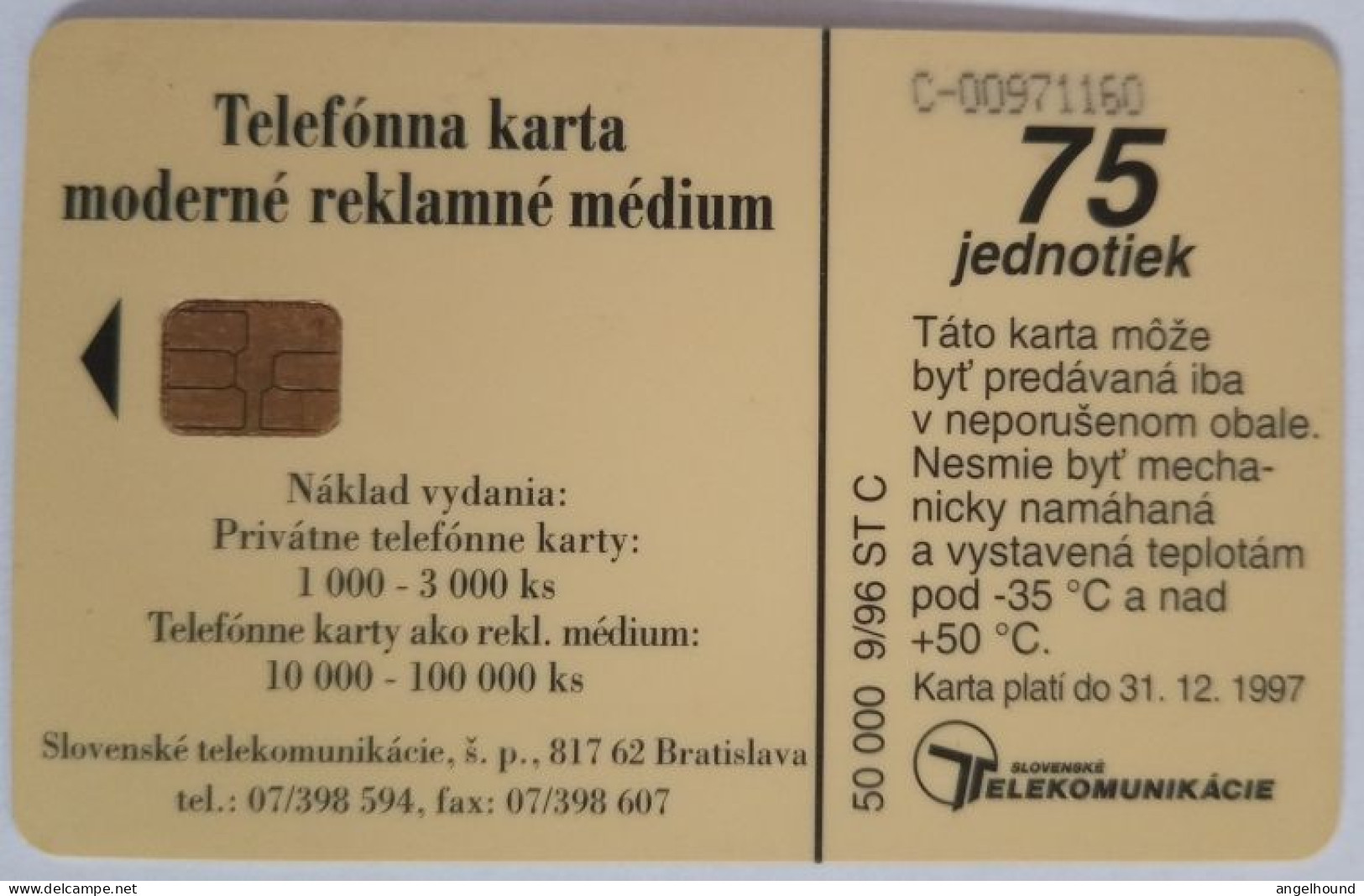 Slovakia 75 Units Chip Card - Liska Obycajna / Fox - Eslovaquia