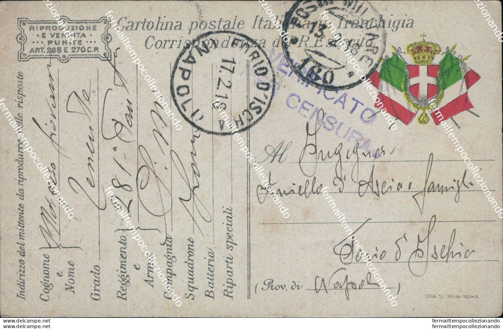 Bm466 Cartolina In Franchigia Posta Militare 160 Per Forio D'ischia - Portofreiheit