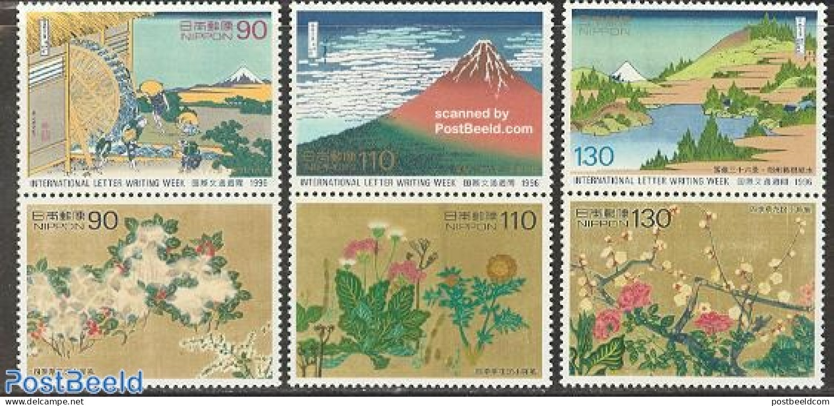 Japan 1996 Int. Letter Week 3x2v [:], Mint NH - Unused Stamps