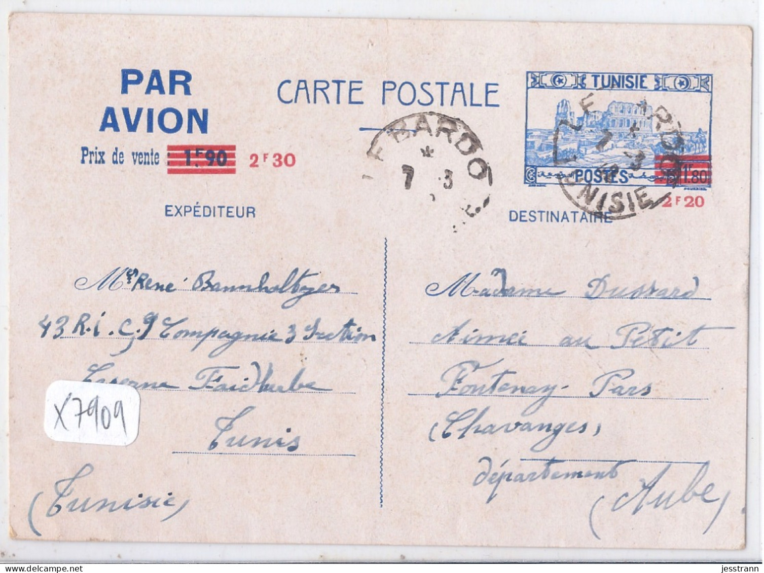 TUNISIE- ENTIER POSTAL SURCHARGE- PAR AVION- 1942- CIRCULE DE TUNIS A CHAVANGES - Poste Aérienne