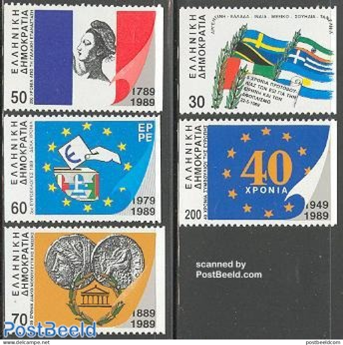 Greece 1989 Mixed Issue 5v Coil, Mint NH, History - Various - Europa Hang-on Issues - Flags - Money On Stamps - Neufs