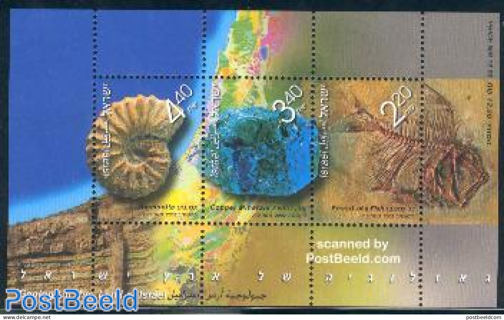 Israel 2002 Geology S/s, Mint NH, History - Nature - Geology - Fish - Ungebraucht (mit Tabs)
