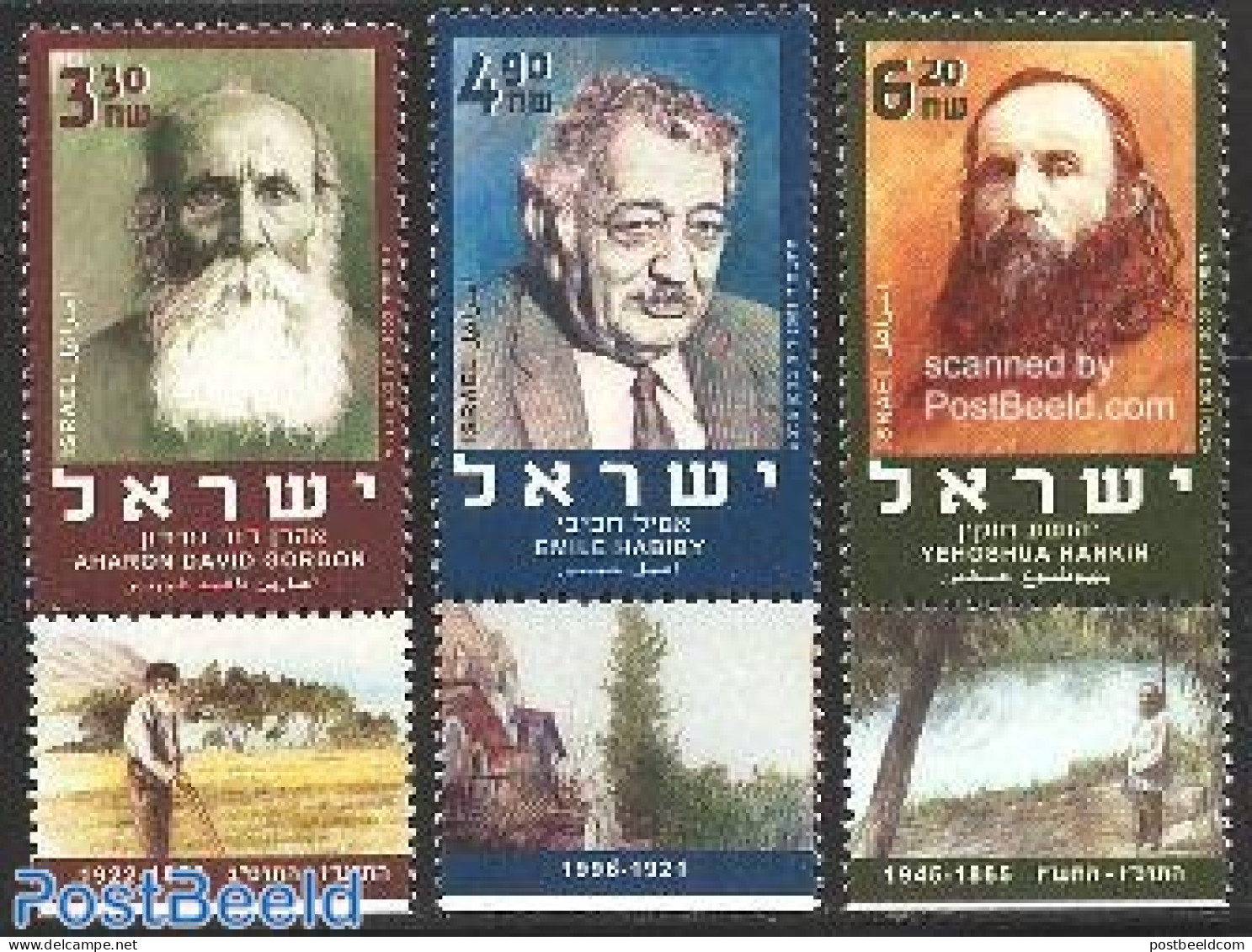 Israel 2003 Famous Persons 3v, Mint NH - Ungebraucht (mit Tabs)