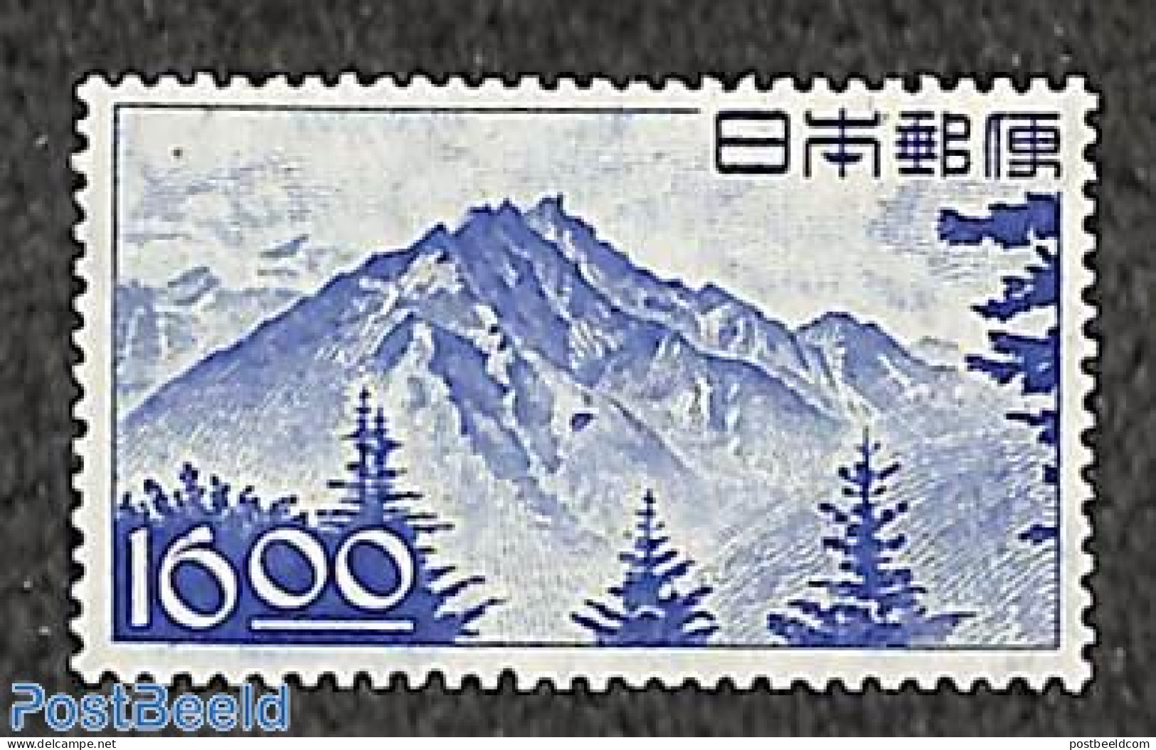 Japan 1949 Definitive 1v, Mint NH, Sport - Mountains & Mountain Climbing - Ungebraucht