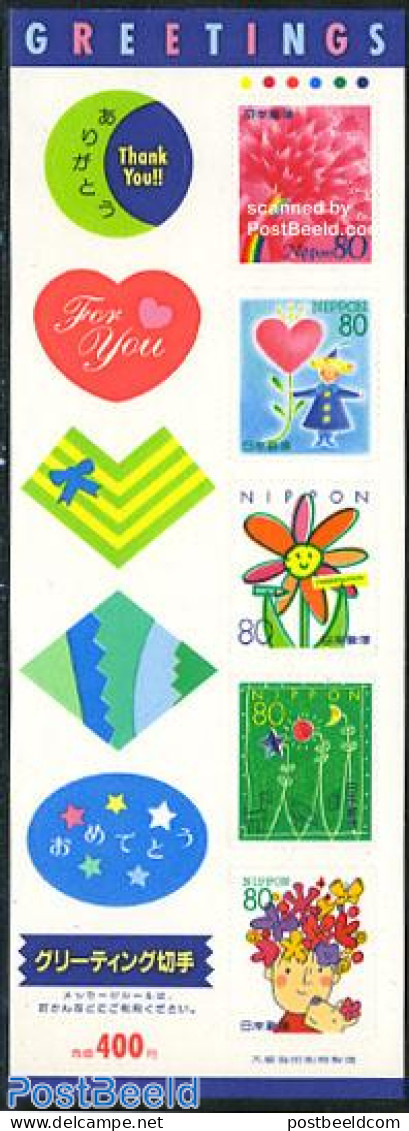 Japan 1995 Greeting Stamps 5v S-a Foil Sheet, Mint NH, Various - Greetings & Wishing Stamps - Nuovi