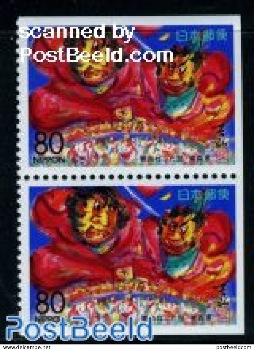 Japan 1996 Kabuki Festival Bottom Booklet Pair, Mint NH, Various - Folklore - Unused Stamps