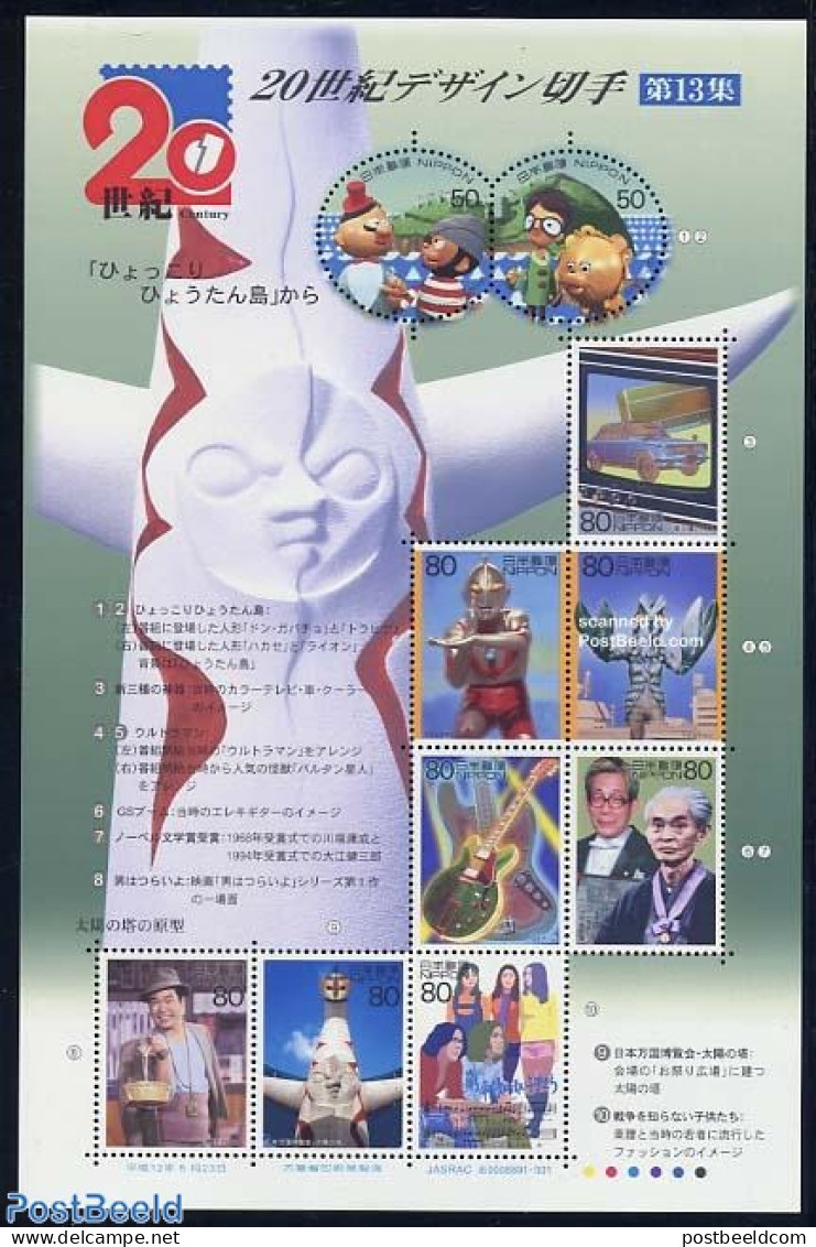 Japan 2000 20th Century (13) 10v M/s, Mint NH, History - Performance Art - Transport - History - Nobel Prize Winners -.. - Ungebraucht