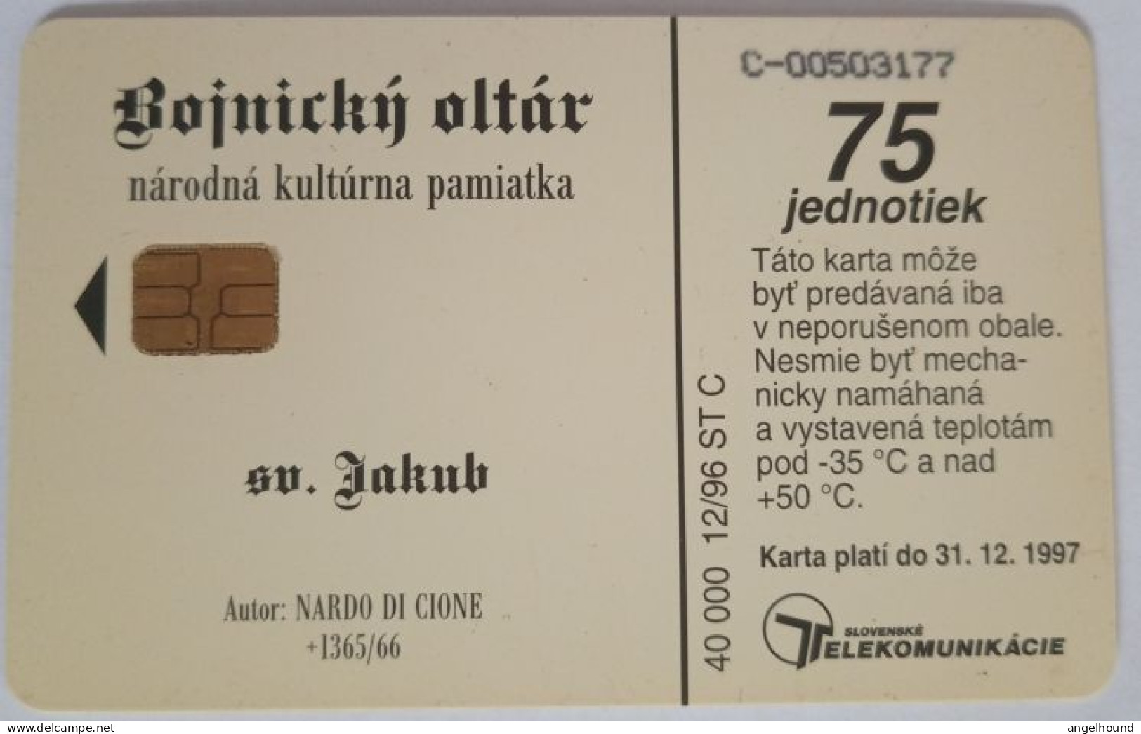 Slovakia 75 Units Chip Card -  Bojnice Altar St. Jacob - Slowakei