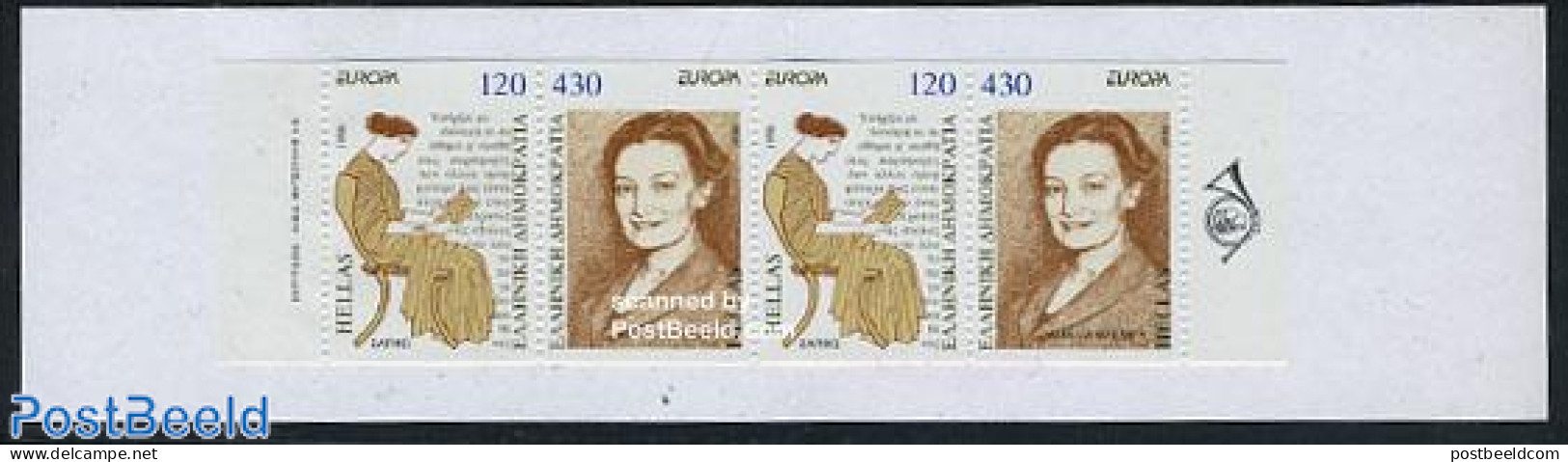 Greece 1996 Europa, Women Booklet, Mint NH, History - Europa (cept) - Women - Stamp Booklets - Art - Authors - Unused Stamps