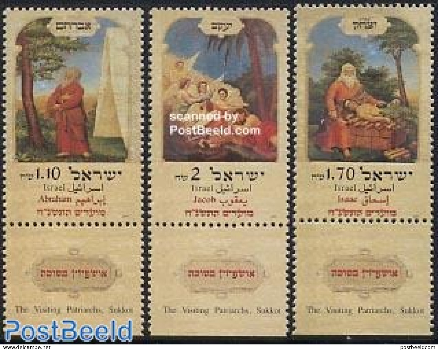Israel 1997 Sukku Visitors 3v, Mint NH, Art - Paintings - Nuovi (con Tab)