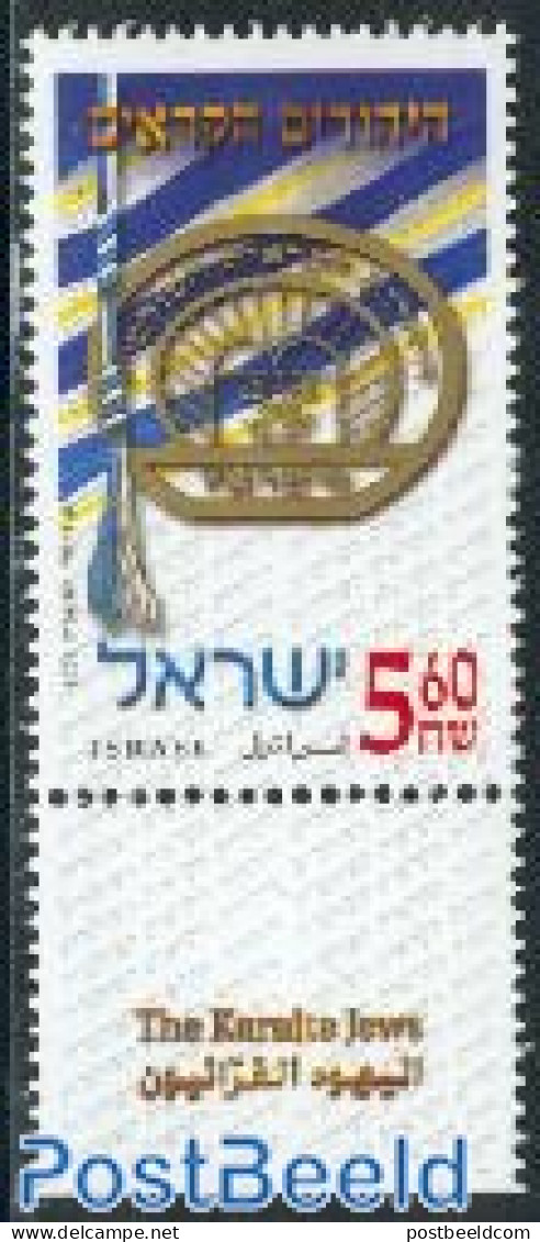 Israel 2001 The Karaite Jews 1v, Mint NH, Religion - Judaica - Ungebraucht (mit Tabs)