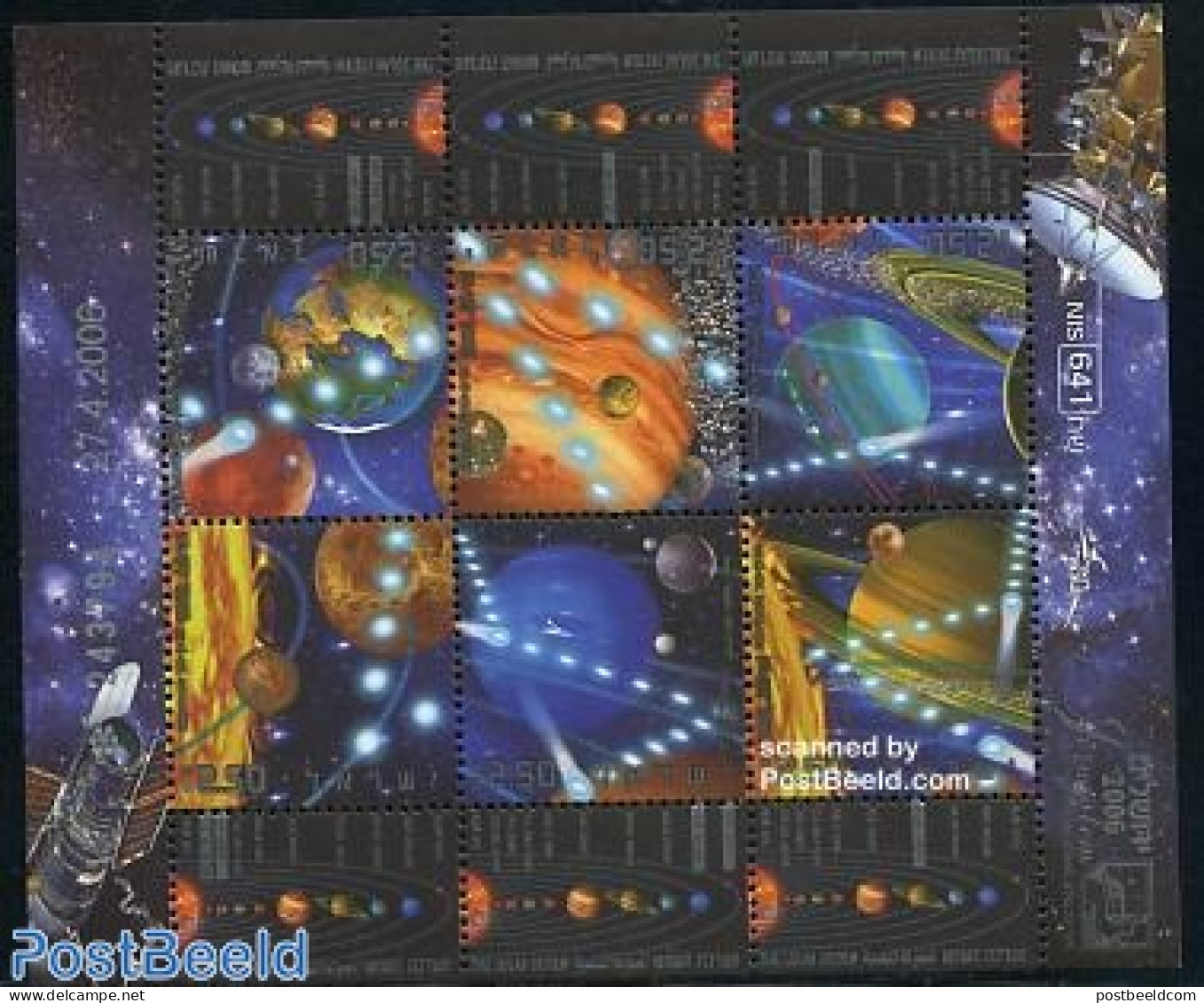 Israel 2006 Solar Eclipse 6v M/s, Mint NH, Science - Transport - Astronomy - Space Exploration - Ungebraucht (mit Tabs)