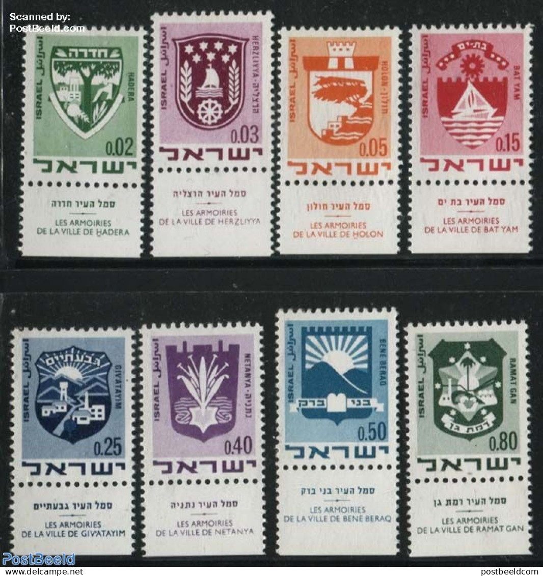 Israel 1969 Definitives, Coat Of Arms 8v, Mint NH, History - Transport - Coat Of Arms - Ships And Boats - Nuovi (con Tab)