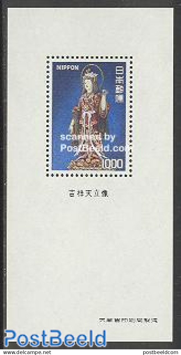 Japan 1975 Definitive S/s, Mint NH, Art - Art & Antique Objects - Unused Stamps
