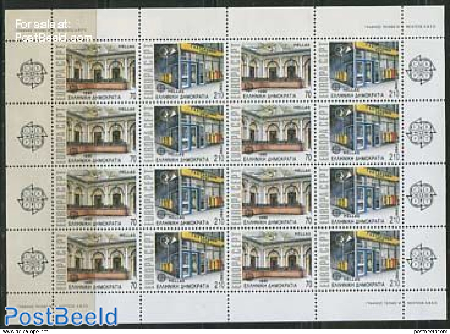 Greece 1990 Europa, Post Offices M/s, Mint NH, History - Europa (cept) - Post - Ungebraucht