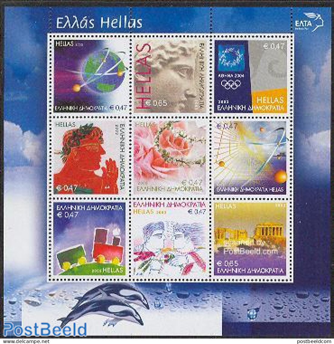 Greece 2003 Personal Stamps 9v M/s, Mint NH, Nature - Religion - Flowers & Plants - Roses - Greek & Roman Gods - Unused Stamps