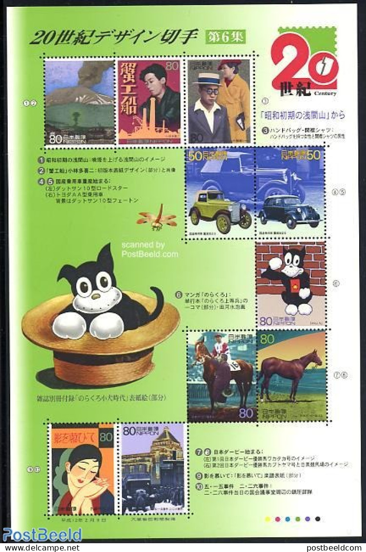 Japan 2000 20th Century (6) 10v M/s, Mint NH, Nature - Transport - Various - Horses - Automobiles - Industry - Art - C.. - Ungebraucht