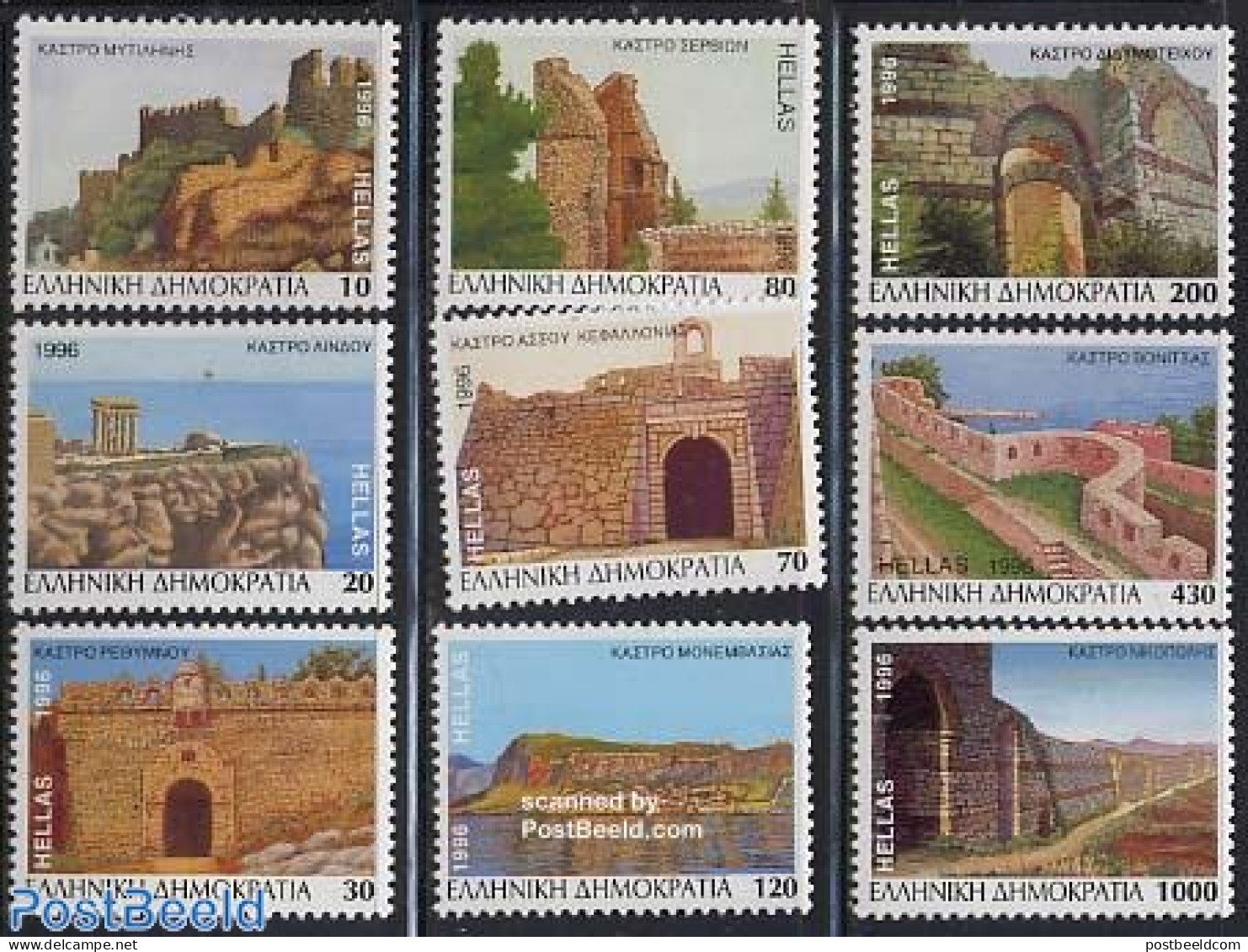 Greece 1996 Definitives, Castles 9v, Mint NH, Art - Castles & Fortifications - Neufs