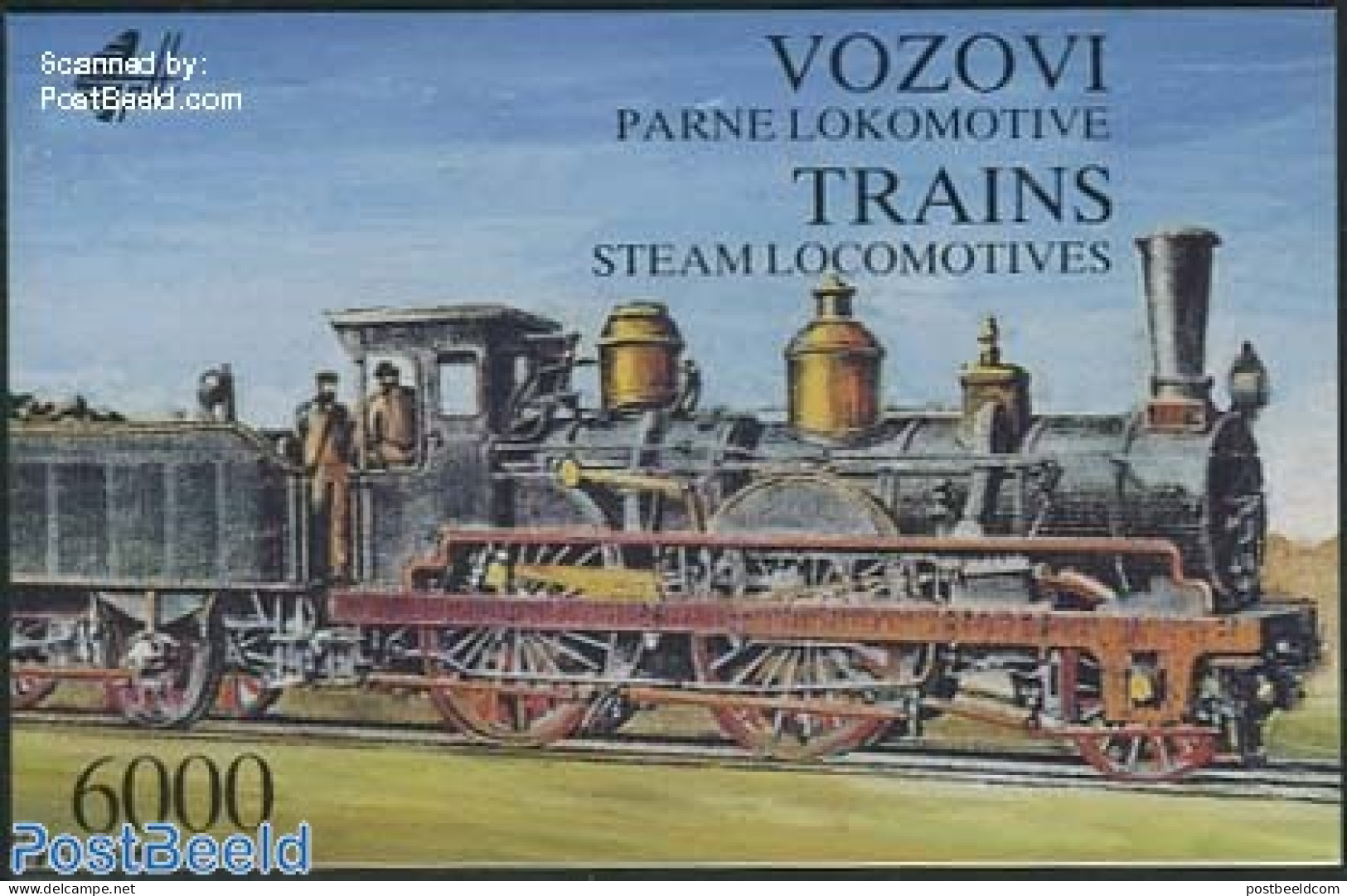 Yugoslavia 1992 Locomotives 6v In Booklet, Mint NH, Transport - Stamp Booklets - Railways - Ungebraucht