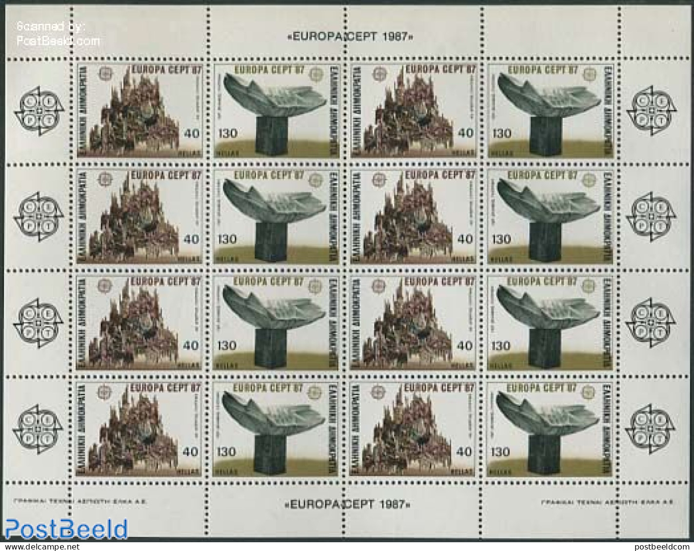 Greece 1987 Europa M/s, Mint NH, History - Europa (cept) - Art - Sculpture - Unused Stamps
