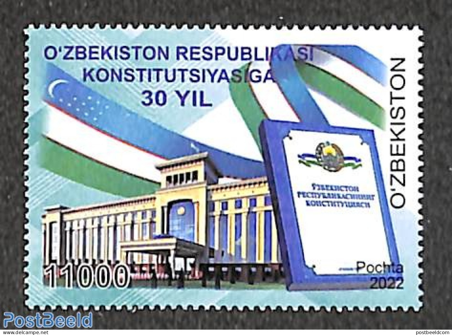 Uzbekistan 2022 30 Years Constitution 1v, Mint NH, Various - Justice - Oezbekistan