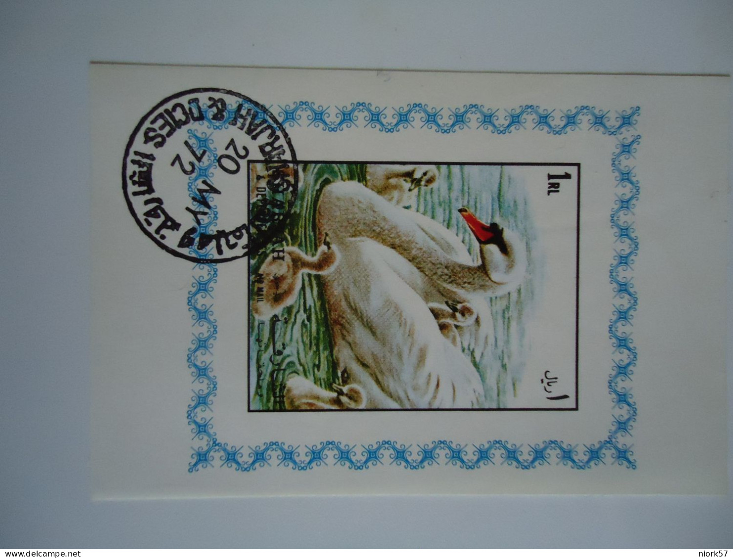 SHARJAH  USED  SHEET IMPERFORATE  BIRDS  BIRD SWANS - Cigni